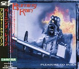 Burning Rain - Pleasure To Burn