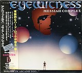 Eyewitness - Messiah Complex