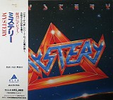 Mystery (11) - Mystery