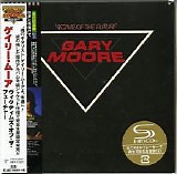 Gary Moore - Victims Of The Future