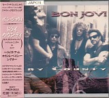 Bon Jovi - Dry County