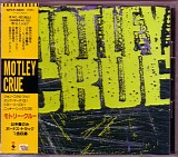 Mötley Crüe - Motley Crue