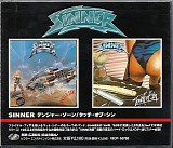 Sinner - Danger Zone / Touch Of Sin