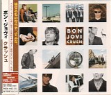 Bon Jovi - Crush