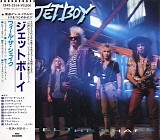 Jetboy - Feel The Shake