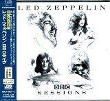 766482082841 - BBC Sessions
