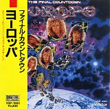 Europe - The Final Countdown