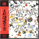 Led Zeppelin - Led Zeppelin III