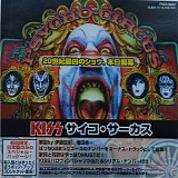 Kiss - Psycho Circus