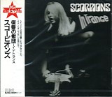 Scorpions - In Trance