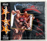 Star Star - The Love Drag Years