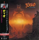 Dio - The Last In Line