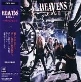Heavens Edge - Heavens Edge