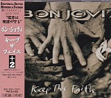Bon Jovi - Keep The Faith