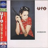 UFO - Misdemeanor
