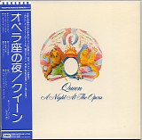 Queen - A Night At The Opera