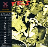Eyes - Windows Of The Sou