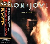 Bon Jovi - 7800Â° Fahrenheit