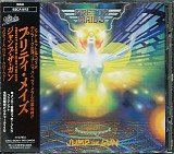Pretty Maids - Jump The Gun