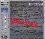 Judas Priest - Star Box