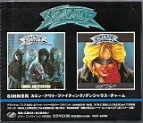 Sinner - Comin' Out Fighting / Dangerous Charm
