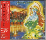 Pretty Maids - Future World