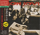 Bon Jovi - Cross Road