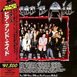 Hear'n Aid - Hear 'n Aid (An All-Star Album For Famine Relief)