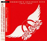 Aerosmith - Aerosmith's Greatest Hits 1973-1988
