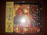 Vandal - Julian Day