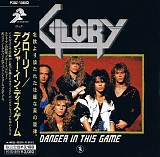Glory - Danger In This Game