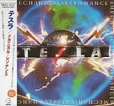 Tesla - Mechanical Resonance