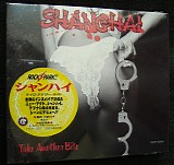 Shanghai - Take Another Bite