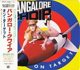 Bangalore Choir - On Target