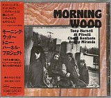 Morning Wood - Morning Wood