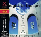 Cita - Heat Of Emotion