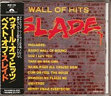 Slade - Wall Of Hits