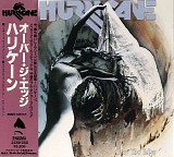 Hurricane - Over The Edge