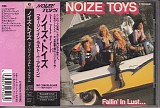 Noize Toys - Fallin' In Lust...