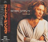Bon Jovi - Lie To Me