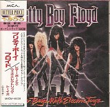 Pretty Boy Floyd - Leather Boyz With Electric Toyz