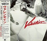 Valentine - Valentine
