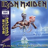Iron Maiden - Seventh Son Of A Seventh Son