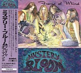 Mystery Bloom - Frame Of Mind