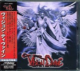 Vision Divine - Vision Divine