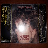 Ozzy Osbourne - Best Of Ozz