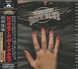 Billionaires Boys Club - Something Wicked Comes