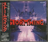 Stormwing - Stormwing