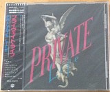 Private Life - Private Life