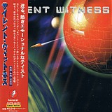 Silent Witness - Silent Witness